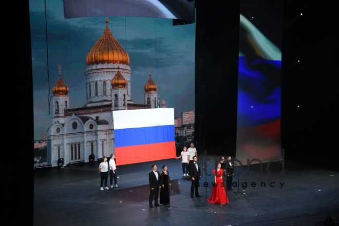 В России прошла церемония открытия Международного фестиваля студенческого спорта Россия Екатеринбург 20 августа 2023 